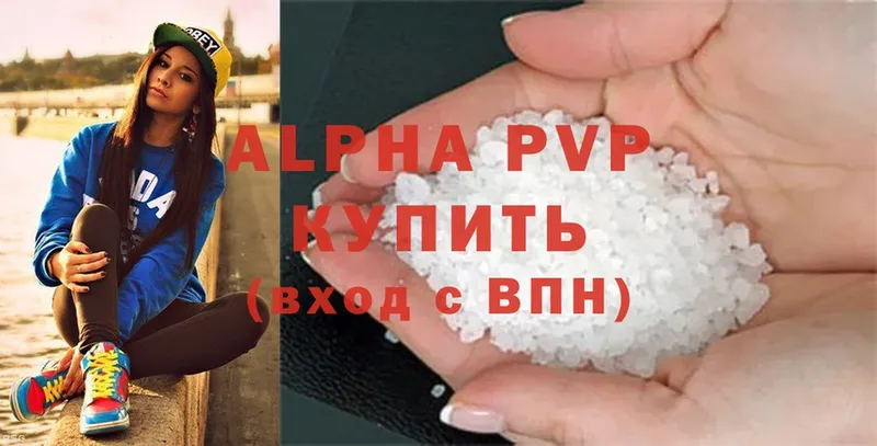 Alfa_PVP СК  Артёмовский 